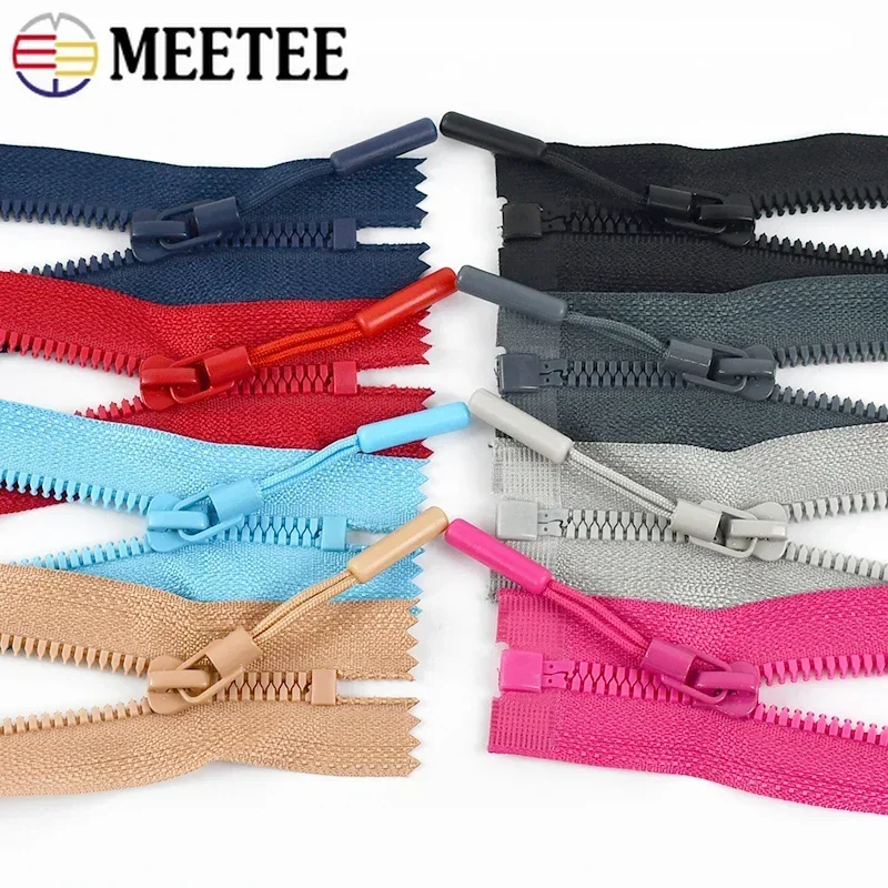 Home Textiles & Furnishings - Meetee 5/10 szt. 5 # Zamek