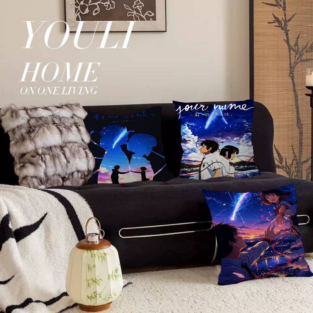 Klasyczna Anime Poduszka Your  – Your Home Textiles recenzja i cena