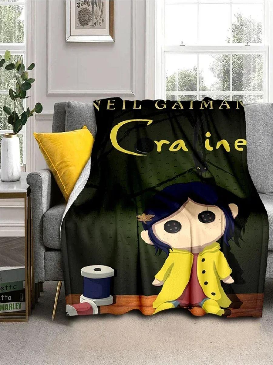Koc Coraline Super Miękki Kawa – Home Textiles Bedding recenzja i cena