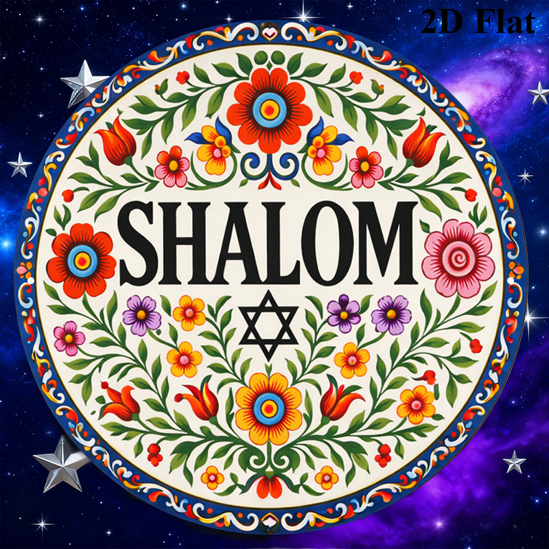 CIFBUY Vintage Shalom Hebrajsk – Home & Hotel Textiles Private Limited recenzja i cena