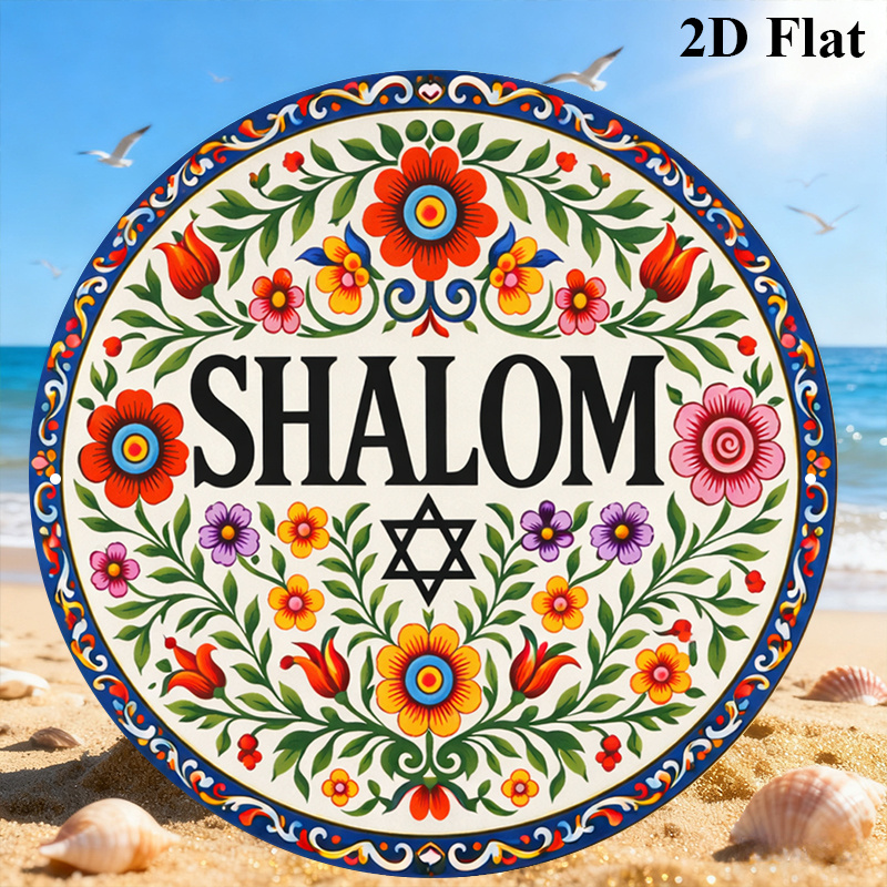 CIFBUY Vintage Shalom Hebrajsk – Home & Hotel Textiles Private Limited recenzja i cena