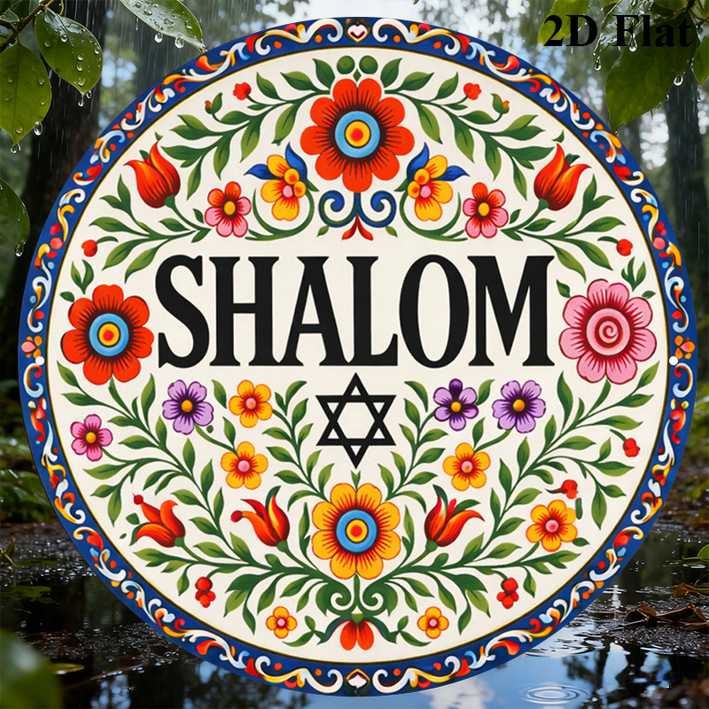 CIFBUY Vintage Shalom Hebrajsk – Home & Hotel Textiles Private Limited recenzja i cena