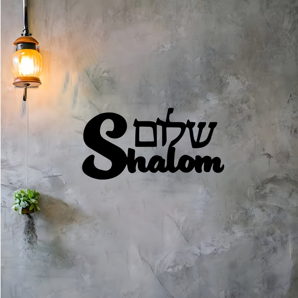 CIFBUY Metalowa Dekoracja Ście – Home & Hotel Textiles Private Limited recenzja i cena