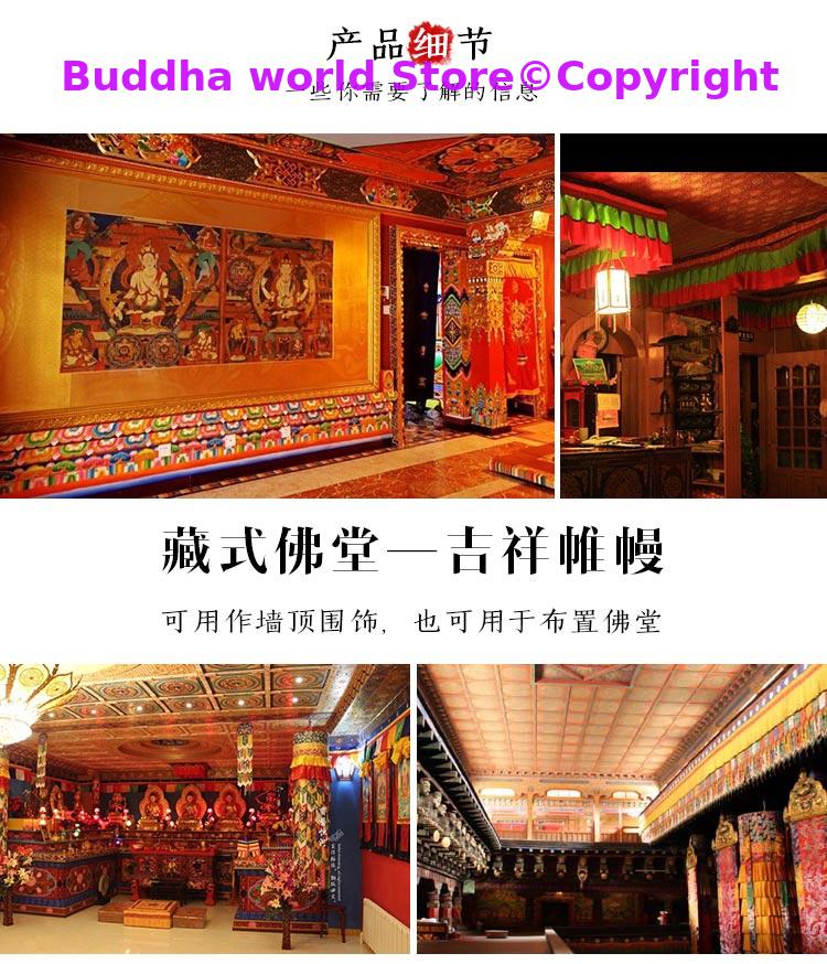 Hurtownia buddyjska dostawa ty – Home Textiles Wholesale recenzja i cena