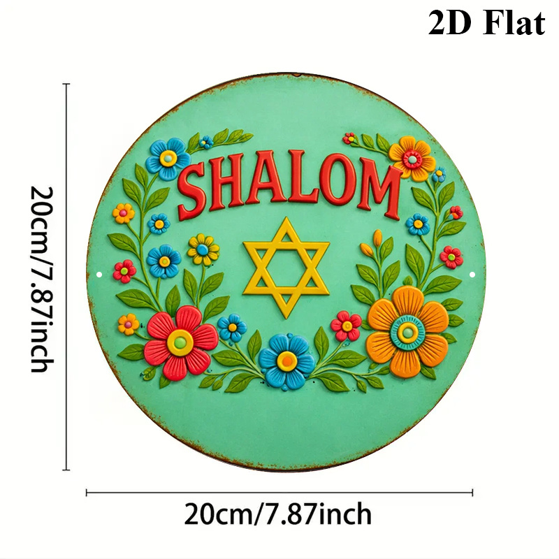 CIFBUY Shalom Gwiazda Dawida A – Home & Hotel Textiles Private Limited recenzja i cena
