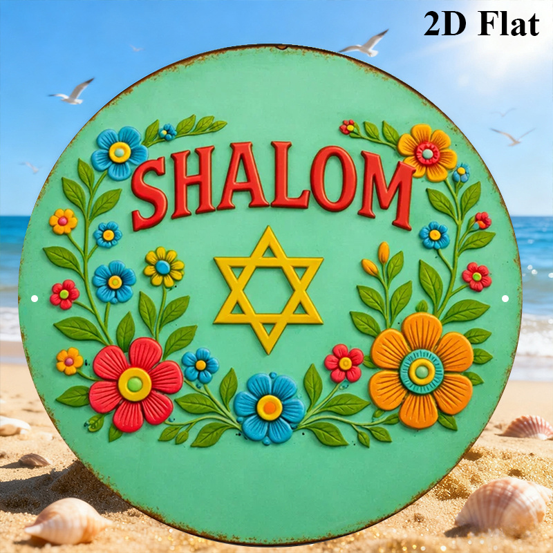 CIFBUY Shalom Gwiazda Dawida A – Home & Hotel Textiles Private Limited recenzja i cena
